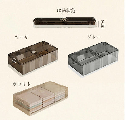 ベッド下 収納ケース 折りたたみ 40L/75L 収納ボックス キャスター付き ソファ下 ベッド下ストレージ コンテナ キャスター付き 折畳み 収納ケース 大容量 押入れ収納 組立簡単 ベッド下収納ボックス 収納 透明収納ケース 積み重ね