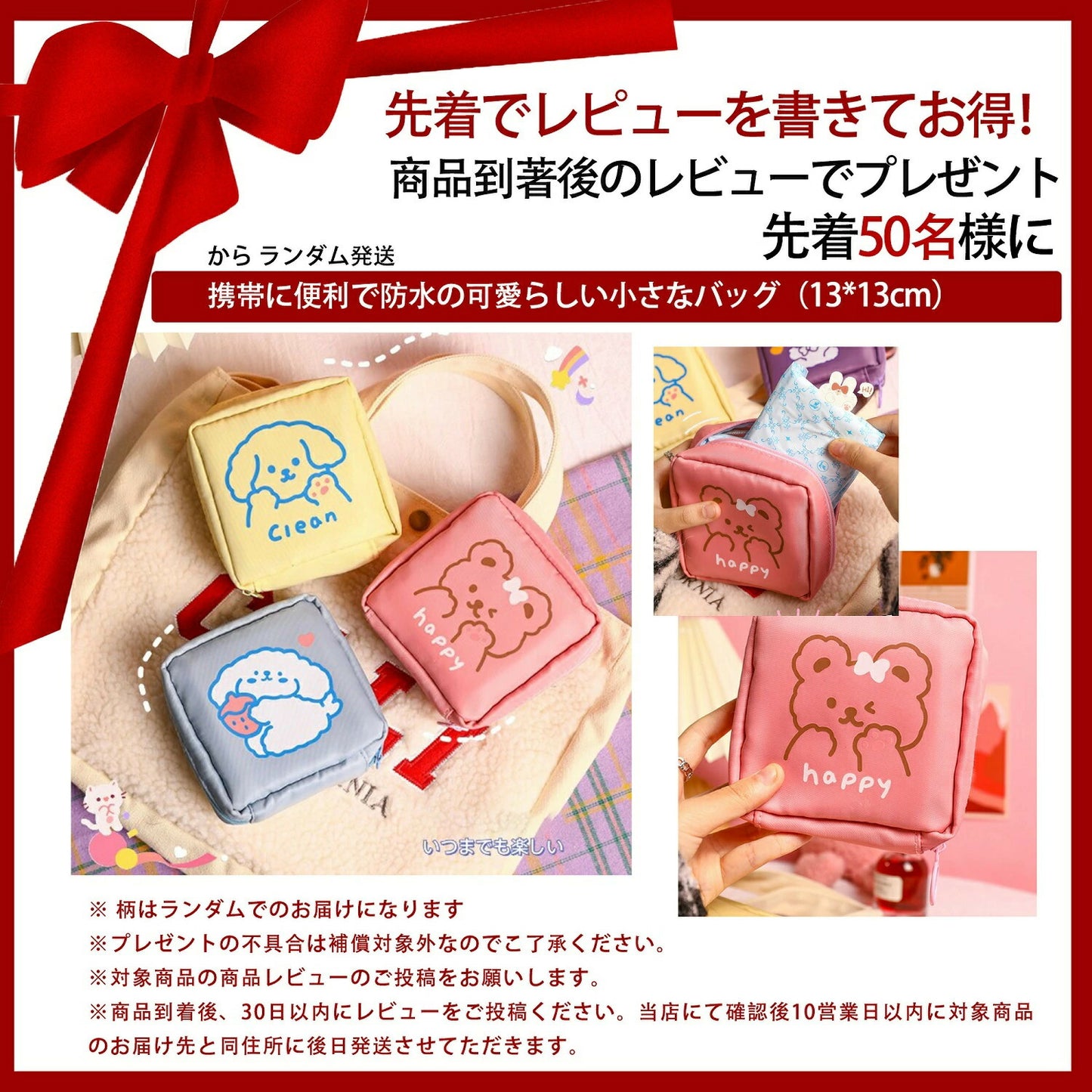 スーツケース キャリーケース mサイズ 軽量 大容量 機内持ち込み ドリンクホルダー 静音 おしゃれ 小型 かわいい キャリーバッグ トランクケース sサイズ usbポート付き ファスナータイプ 3泊4日 S/M/Lサイズ ダブルキャスター