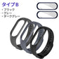 miband9 miband8 miband7 miband6 miband5/4/3 xiaomi シャオミ スマートバンド シャオミィ ベルト バンド 交換 セット Mi band8/7/6/5/4/3 対応 ミバンド8 ミバンド7 ミバンド6/5/4/3 互換 ミーバンド xiaomi mi band