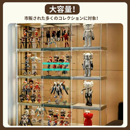 フィギュアケース 収納 高品質 背面ミラー コレクションケース コレクションボックス クリアケース 透明展示ケース 積み重ね可能 扉付き 組み立て式 透明 ケース 3段 3階 ボックス アクリルケース  アクリル