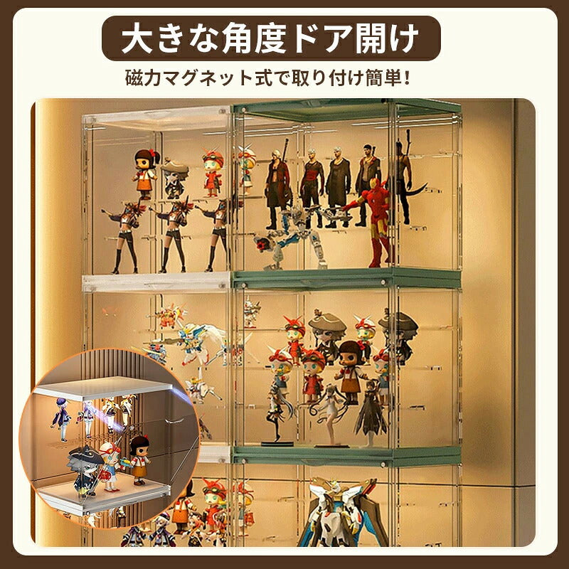 フィギュアケース 収納 高品質 背面ミラー コレクションケース コレクションボックス クリアケース 透明展示ケース 積み重ね可能 扉付き 組み立て式 透明 ケース 3段 3階 ボックス アクリルケース  アクリル