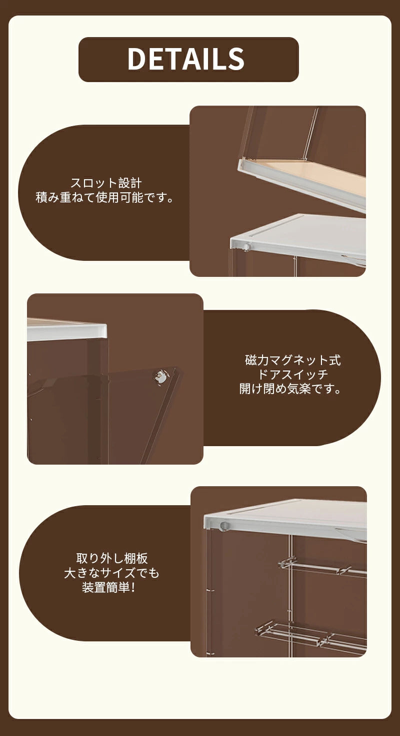 フィギュアケース 収納 高品質 背面ミラー コレクションケース コレクションボックス クリアケース 透明展示ケース 積み重ね可能 扉付き 組み立て式 透明 ケース 3段 3階 ボックス アクリルケース  アクリル