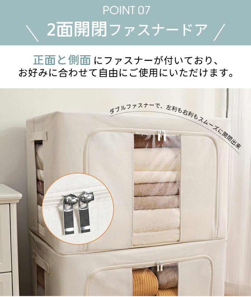 一部即納 収納ボックス 折りたたみ 100L 衣類収納 収納ケース 布 ボックス Lサイズ 衣類収納袋 大容量 フタ付き おしゃれ 省storage-1076