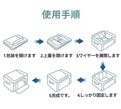 利用で1,880円★11日終了！】収納ボックス 衣類収納 クローゼット収納 折りたたみ 収納ケース 収納BOX 頑丈 積み重ね 衣替え 布 ボックス フタ付き 押し入れ 布団 衣装ケース カラーボックス 軽量 窓付き 押入れ収納 幅50 前開き