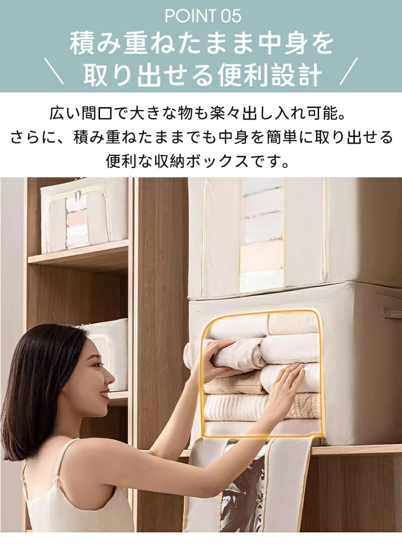 一部即納 収納ボックス 折りたたみ 100L 衣類収納 収納ケース 布 ボックス Lサイズ 衣類収納袋 大容量 フタ付き おしゃれ 省storage-1076