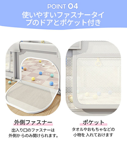 メッシュ ベビーサークル 拆卸後の折りたたみ式 プレイヤード 幼児 赤ちゃん用 持ち運び可能 ハイタイプ 長方形 正方形 リビング 保育園対応 組み立て簡単 洗濯可能 吸盤 サイズ展開 120×120×65cm 対象年齢 6か月 4歳