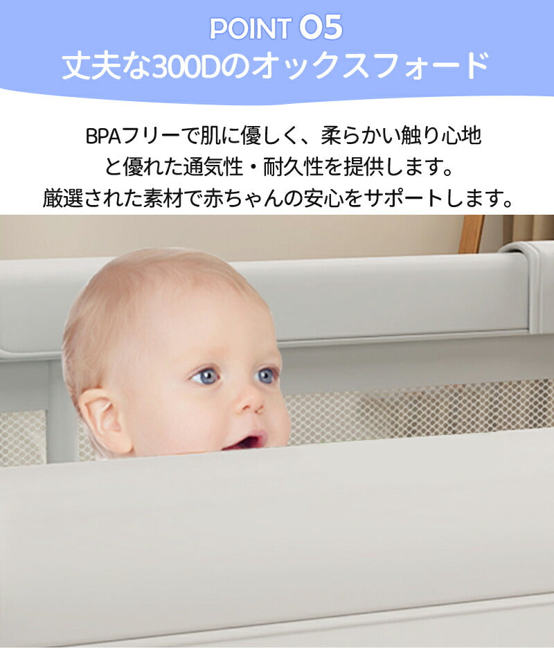 メッシュ ベビーサークル 拆卸後の折りたたみ式 プレイヤード 幼児 赤ちゃん用 持ち運び可能 ハイタイプ 長方形 正方形 リビング 保育園対応 組み立て簡単 洗濯可能 吸盤 サイズ展開 120×120×65cm 対象年齢 6か月 4歳