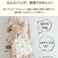 マザーズバッグ ヌビバッグ キルティング バッグ 自立 ショルダー  a4肩掛け マザーズトート レディース ママ イブル バッグ ショルダーバッグ かばん 無mobag-002