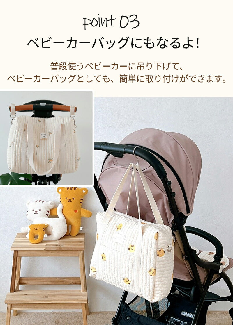 マザーズバッグ ヌビバッグ キルティング バッグ 自立 ショルダー  a4肩掛け マザーズトート レディース ママ イブル バッグ ショルダーバッグ かばん 無mobag-002