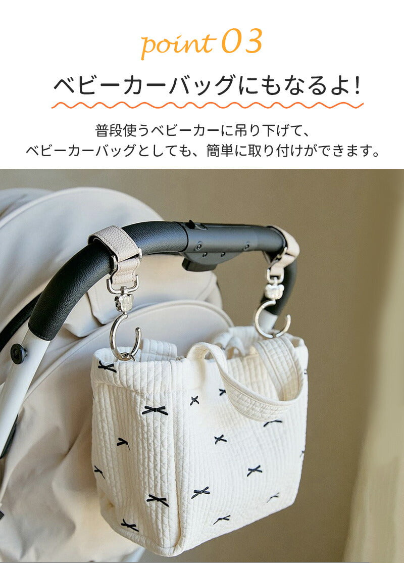 マザーズバッグ キルティング バッグ ショルダー 肩掛け マザーズトート レディース ママ 大容量 シンプル コーディmobag-001