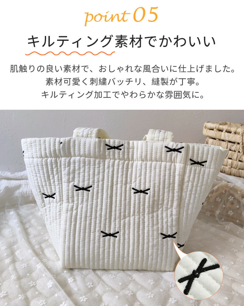 マザーズバッグ キルティング バッグ ショルダー 肩掛け マザーズトート レディース ママ 大容量 シンプル コーディmobag-001