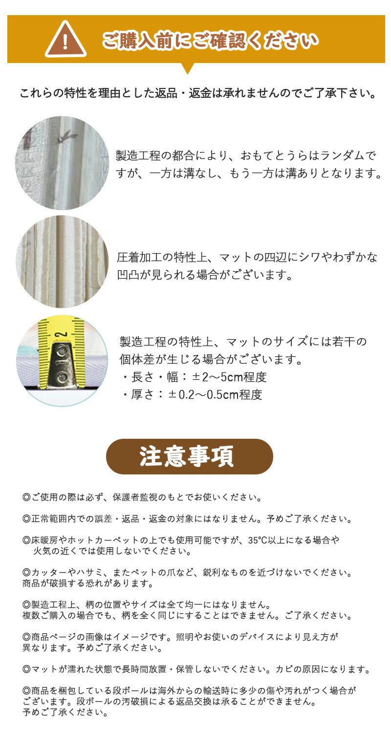 【かわいい14柄 ギフト用手持ちバック】プレイマット 折りたたみ ベビー 幼稚園 両面仕様 道路 防水 赤ちゃん 抗菌 防汚 防音 ベビーマット 子供部屋 保育園 男の子 女の子 コンパクト 床暖房対応 防音マット 長方形 お昼寝マット