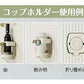 フロントオープン 前開き スーツケース ファスナータイプ Sサイズ 20インチ 機内持込み USBポート カップホルダー ダイヤル式ロック 静音 軽量 大容量 修学旅行 旅行 キャリーケース キャリーバッグ