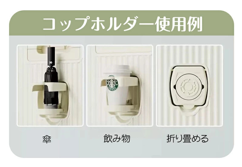 フロントオープン 前開き スーツケース ファスナータイプ Sサイズ 20インチ 機内持込み USBポート カップホルダー ダイヤル式ロック 静音 軽量 大容量 修学旅行 旅行 キャリーケース キャリーバッグ
