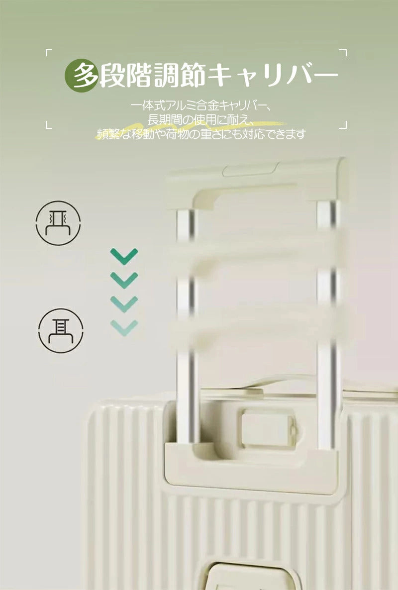フロントオープン 前開き スーツケース ファスナータイプ Sサイズ 20インチ 機内持込み USBポート カップホルダー ダイヤル式ロック 静音 軽量 大容量 修学旅行 旅行 キャリーケース キャリーバッグ