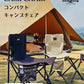 アウトドアチェア 2個セット 軽量 アウトドア椅子 折りたたみ レジャー用品 チェアー キャンプチェア レジャーチェア コンパクト イス 収納袋付 折りたたみ 椅子 アウトドア チェア コンパクト ローチェア キャンプ椅子 携帯 ロータイプ ソロキャンプ用品 超軽量 BBQ 運動会