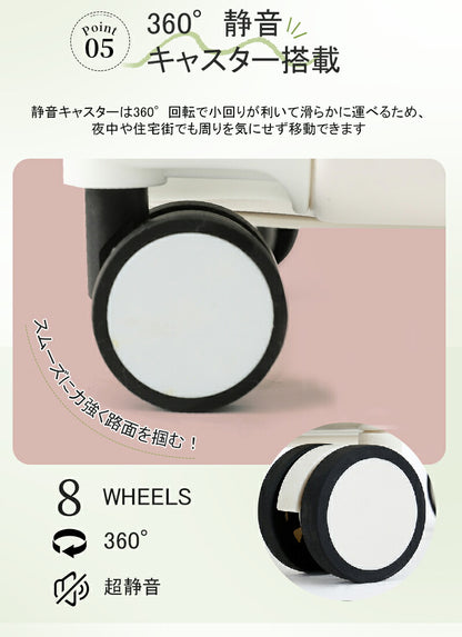 スーツケース キャリーケース sサイズ ｍサイズ フロントオープン 機内持ち込み ドリンクホルダー 静音 軽量 前開き 小型 USBポート付き かわいい 旅行 出張 修学旅行 s m 47L キャリーバッグ 短途旅行 2-3日用 トランクケース