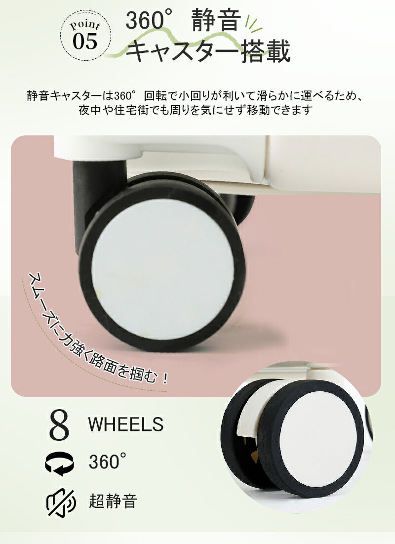 スーツケース キャリーケース sサイズ ｍサイズ フロントオープン 機内持ち込み ドリンクホルダー 静音 軽量 前開き 小型 USBポート付き かわいい 旅行 出張 修学旅行 s m 47L キャリーバッグ 短途旅行 2-3日用 トランクケース