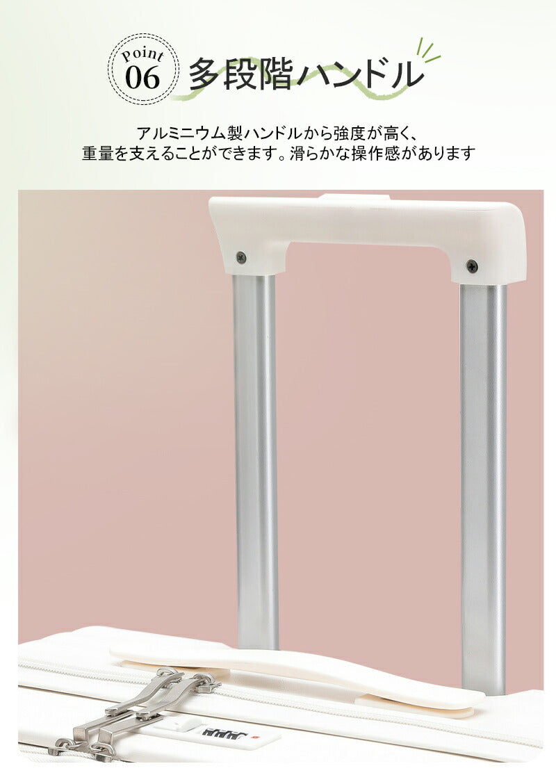 スーツケース キャリーケース sサイズ ｍサイズ フロントオープン 機内持ち込み ドリンクホルダー 静音 軽量 前開き 小型 USBポート付き かわいい 旅行 出張 修学旅行 s m 47L キャリーバッグ 短途旅行 2-3日用 トランクケース