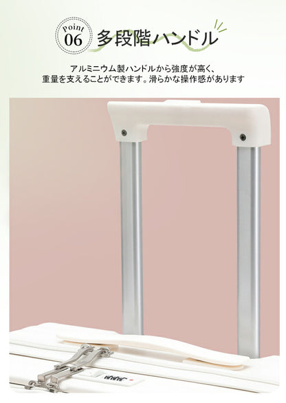 スーツケース キャリーケース sサイズ ｍサイズ フロントオープン 機内持ち込み ドリンクホルダー 静音 軽量 前開き 小型 USBポート付き かわいい 旅行 出張 修学旅行 s m 47L キャリーバッグ 短途旅行 2-3日用 トランクケース