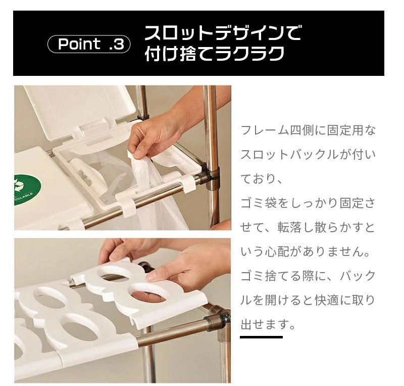 ゴミ袋ホルダー 分別 ゴミ箱 キャスター付き 天板付きゴミ袋スタンド 45L対応 20L～30L袋可 ごみ箱 ふた付き ダストワゴン 蓋付き ダストボックス リサイクルスタンド ハイタイプ おしゃれ 分別ゴミ袋ホルダー キッチン