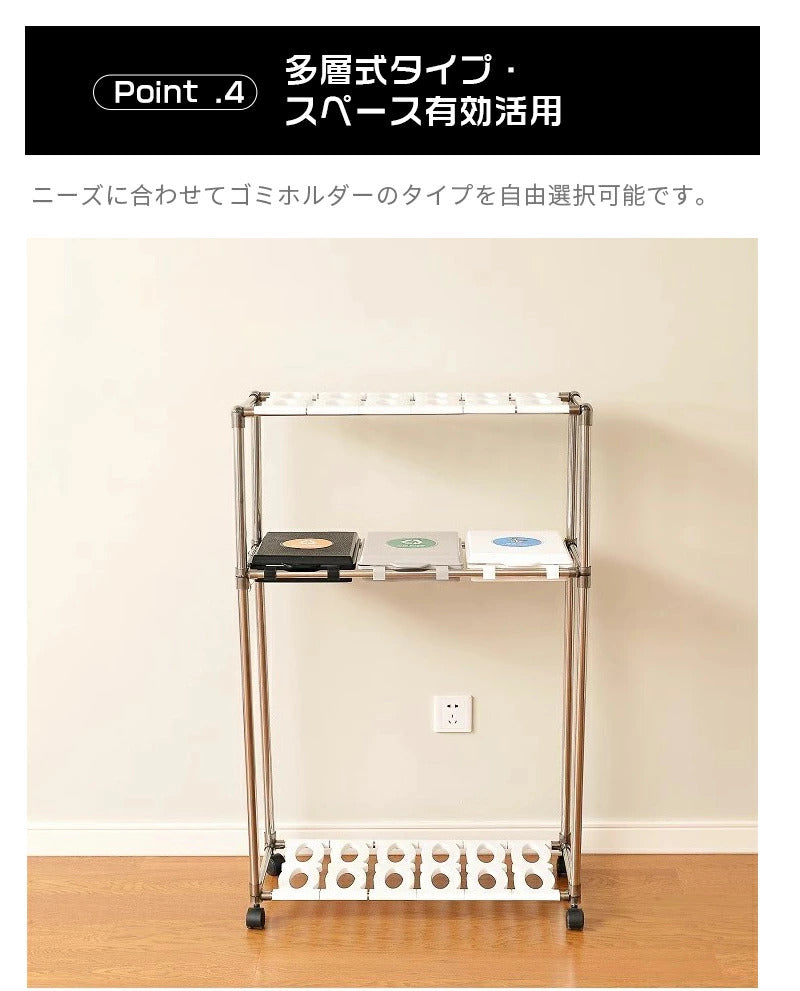 ゴミ袋ホルダー 分別 ゴミ箱 キャスター付き 天板付きゴミ袋スタンド 45L対応 20L～30L袋可 ごみ箱 ふた付き ダストワゴン 蓋付き ダストボックス リサイクルスタンド ハイタイプ おしゃれ 分別ゴミ袋ホルダー キッチン