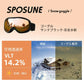 スキー ゴーグル メンズ レディース 紫外線カット スノーボードゴーグル メガネ 眼鏡対応 曇り止加工 フレームレスモデル 球面レンズ ダブルレンズ 曇り防止 視界良好 スノボゴーグル 大人 調光レンズ 女性用 スノボーゴーグル