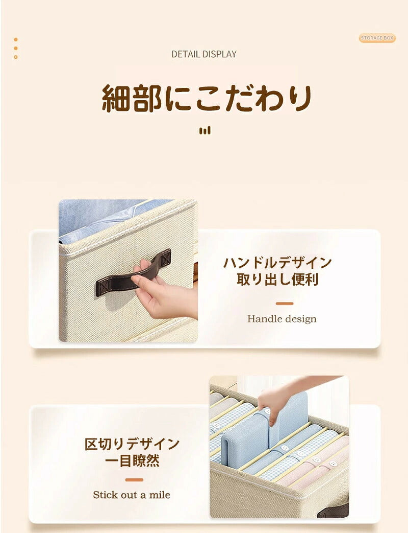 【3点セット】収納ボックス 衣類収納 区切り 収納ケース ボックス 蓋付き S M サイズ 衣類収納袋 布 布製 折りたたみ 大容量 フタ付き おしゃれ 省スペース コンパクト 押し入れ 整理 洋服収納ボックス 前開き 布団 おもちゃ 衣類収納