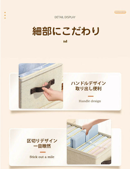 【3点セット】収納ボックス 衣類収納 区切り 収納ケース ボックス 蓋付き S M サイズ 衣類収納袋 布 布製 折りたたみ 大容量 フタ付き おしゃれ 省スペース コンパクト 押し入れ 整理 洋服収納ボックス 前開き 布団 おもちゃ 衣類収納