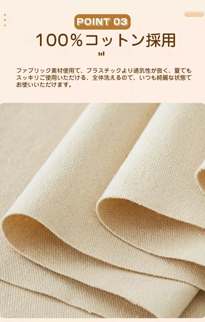 【3点セット】収納ボックス 衣類収納 区切り 収納ケース ボックス 蓋付き S M サイズ 衣類収納袋 布 布製 折りたたみ 大容量 フタ付き おしゃれ 省スペース コンパクト 押し入れ 整理 洋服収納ボックス 前開き 布団 おもちゃ 衣類収納