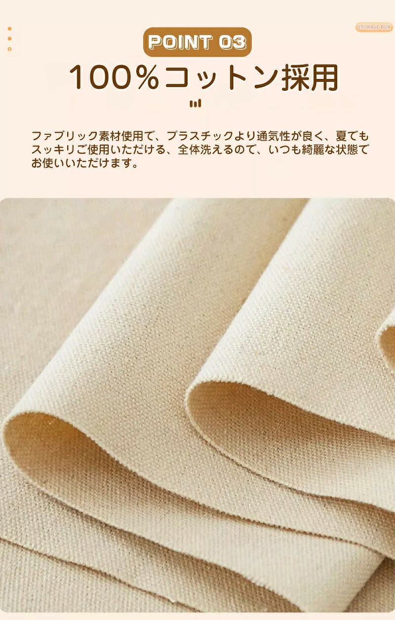 【3点セット】収納ボックス 衣類収納 区切り 収納ケース ボックス 蓋付き S M サイズ 衣類収納袋 布 布製 折りたたみ 大容量 フタ付き おしゃれ 省スペース コンパクト 押し入れ 整理 洋服収納ボックス 前開き 布団 おもちゃ 衣類収納