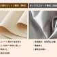 【3点セット】収納ボックス 衣類収納 区切り 収納ケース ボックス 蓋付き S M サイズ 衣類収納袋 布 布製 折りたたみ 大容量 フタ付き おしゃれ 省スペース コンパクト 押し入れ 整理 洋服収納ボックス 前開き 布団 おもちゃ 衣類収納