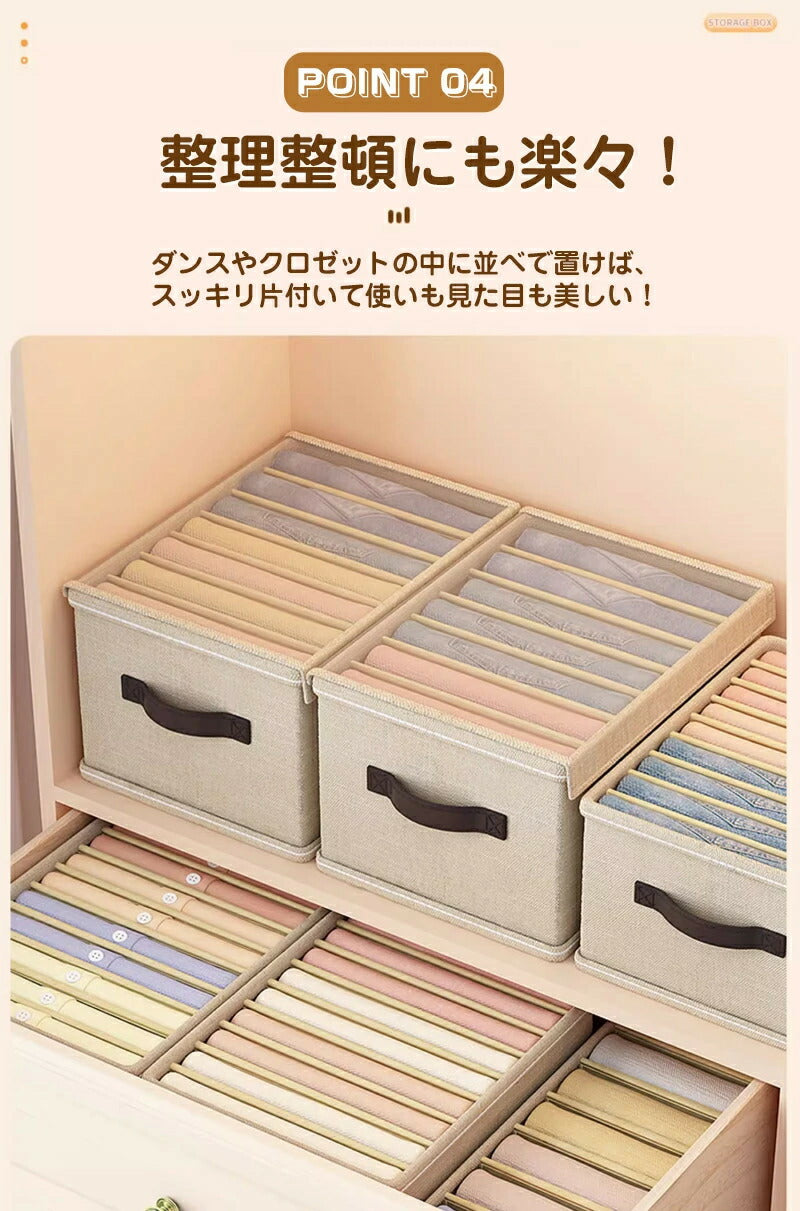 【3点セット】収納ボックス 衣類収納 区切り 収納ケース ボックス 蓋付き S M サイズ 衣類収納袋 布 布製 折りたたみ 大容量 フタ付き おしゃれ 省スペース コンパクト 押し入れ 整理 洋服収納ボックス 前開き 布団 おもちゃ 衣類収納