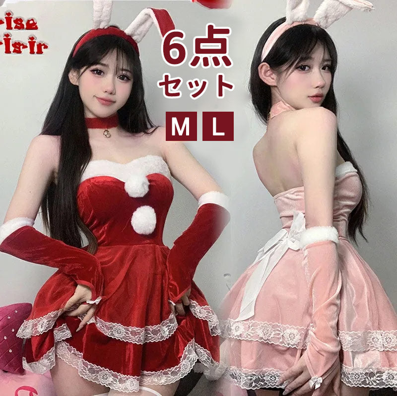 サンタ コスプレ セクシー 兎耳 うさぎ ウサギ 6点セット バニー バニーガール カチューシャ クリスマス サンタコス 大人 コスチューム レディース サンタクロース パーティ クリスマスコスチューム ミニスカサンタ パーティー 余興