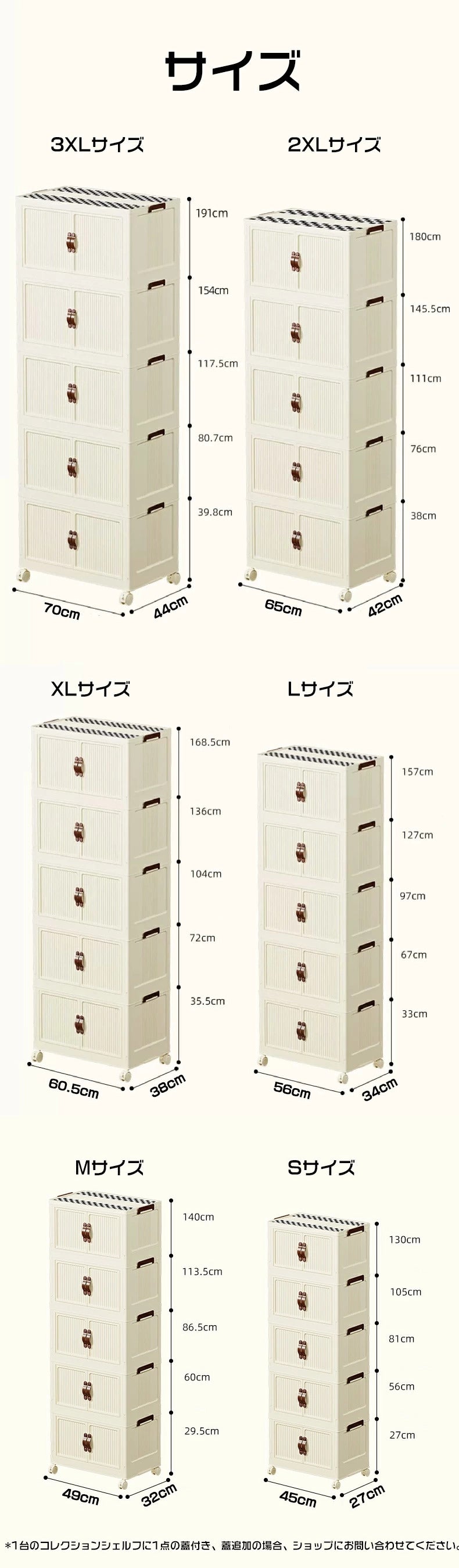 コレクションケース シェルフ コレクションシェルフ 収納 コンパクト 棚 フィギュア おもちゃ ディスプレイ フィギュア コレクションボード ディスプレイラック コレクション 大型 壁面収納