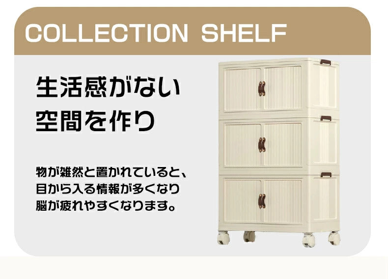 コレクションケース シェルフ コレクションシェルフ 収納 コンパクト 棚 フィギュア おもちゃ ディスプレイ フィギュア コレクションボード ディスプレイラック コレクション 大型 壁面収納