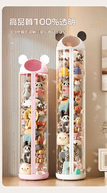 ぬいぐるみ 収納 収納ボックス 収納ケース ディスプレイ コレクションケース 収納ケース 収納ボックス コレクション ぬいぐるみ 収納式ポケット おしゃれ 見せる収納 ビニール 小物 大容量 収納 収納ケース