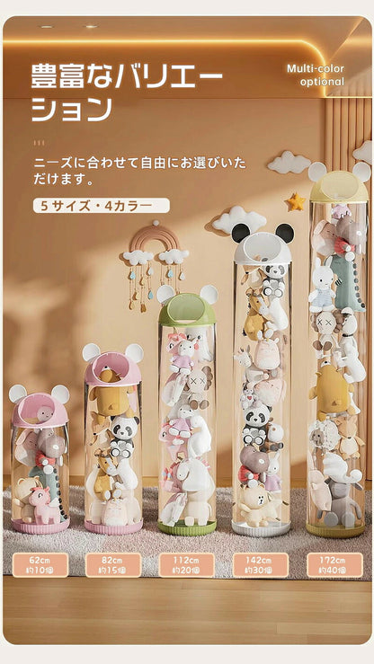 ぬいぐるみ 収納 収納ボックス 収納ケース ディスプレイ コレクションケース 収納ケース 収納ボックス コレクション ぬいぐるみ 収納式ポケット おしゃれ 見せる収納 ビニール 小物 大容量 収納 収納ケース