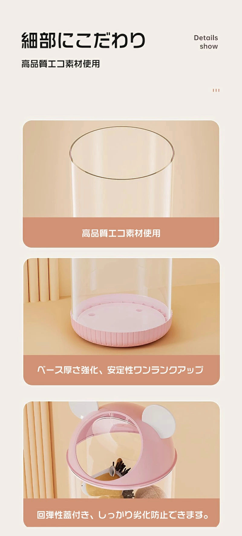 ぬいぐるみ 収納 収納ボックス 収納ケース ディスプレイ コレクションケース 収納ケース 収納ボックス コレクション ぬいぐるみ 収納式ポケット おしゃれ 見せる収納 ビニール 小物 大容量 収納 収納ケース
