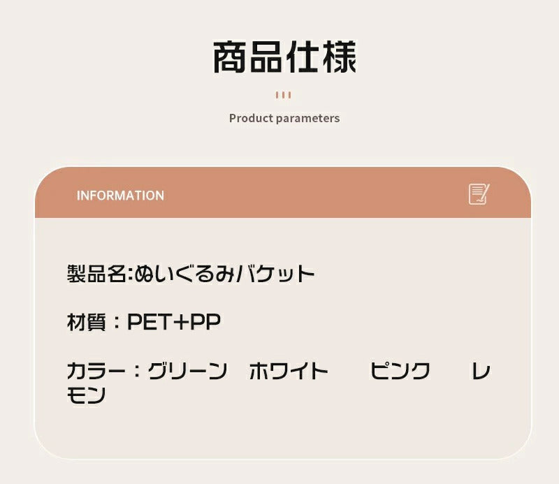 ぬいぐるみ 収納 収納ボックス 収納ケース ディスプレイ コレクションケース 収納ケース 収納ボックス コレクション ぬいぐるみ 収納式ポケット おしゃれ 見せる収納 ビニール 小物 大容量 収納 収納ケース