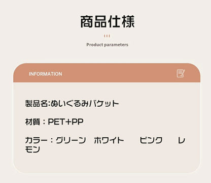 ぬいぐるみ 収納 収納ボックス 収納ケース ディスプレイ コレクションケース 収納ケース 収納ボックス コレクション ぬいぐるみ 収納式ポケット おしゃれ 見せる収納 ビニール 小物 大容量 収納 収納ケース