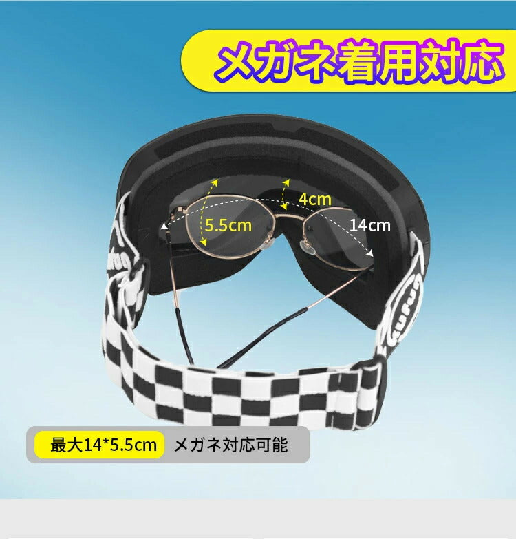 スキー ゴーグル メンズ レディース 紫外線カット スノーボードゴーグル メガネ 眼鏡対応 曇り止加工 フレームレスモデル 球面レンズ ダブルレンズ 曇り防止 調光レンズ 女性用 視界良好 スノボゴーグル 大人 スノボーゴーグル