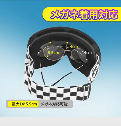 スキー ゴーグル メンズ レディース 紫外線カット スノーボードゴーグル メガネ 眼鏡対応 曇り止加工 フレームレスモデル 球面レンズ ダブルレンズ 曇り防止 調光レンズ 女性用 視界良好 スノボゴーグル 大人 スノボーゴーグル
