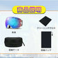 スキー ゴーグル メンズ レディース 紫外線カット スノーボードゴーグル メガネ 眼鏡対応 曇り止加工 フレームレスモデル 球面レンズ ダブルレンズ 曇り防止 調光レンズ 女性用 視界良好 スノボゴーグル 大人 スノボーゴーグル