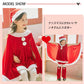 仮装 サンタコス 子供 サンタ服 クリスマス コスチューム 女の子 ポンチョ 2点セット ジュニア キッズ マント 子供服 帽子 キッズ服 演出服 サンタコスプレ サンタ コスプレ ワンピース 衣装 クリスマスプレゼント コスプレ