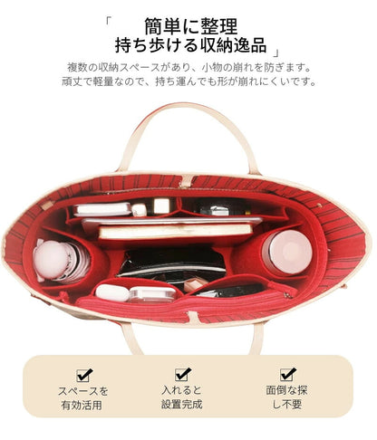 バッグインバッグ ルイヴィトン Louis Vuitton対応 スピーディ 20/25/30/35対応 ネヴァーフル GM/MM/PM対応 オンザゴー インナー bb レディース インバッグ ディアヌスピーディ20 対応 収納バッグ 自立 軽い インナーバッグ