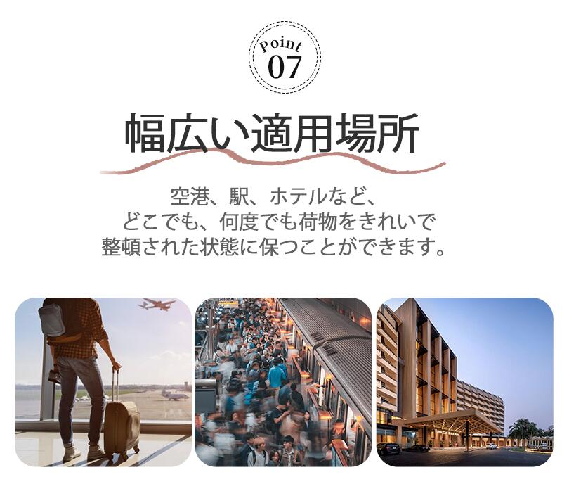 キャスターカバー ストッパー スーツケース カバー キャスター 静音 椅子脚カバー キャスターストッパー 傷防止 固定 騒音抑える キャップ キャスター台 キャリー 汚れにくい 水洗い可能 傷つけにくい 耐久性 スーツケース