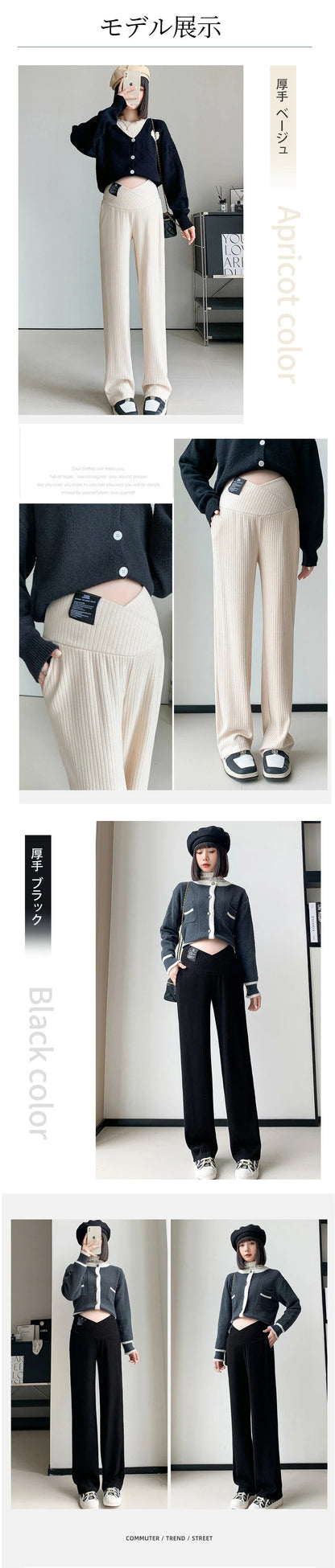 パンツ マタニティ ズボン リブ ボトムス レディース ワイドパンツ 大きいサイズ レギンス 冬 脚長効果 保温 調節可能 秋冬用 長ズボン 無地 妊婦服 妊婦 通勤 厚手 マタニティパンツ 薄手 マタニティー マタニティズボン 産前産後