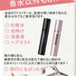 アトマイザー 香水 ボトル 持ち運び 詰め替えボトル  5ml 8ml マグネット 式キャップ ガラス ボトル おしゃれ かわいい 底部充填 詰め替え 香水入れ スプレータイプ 高級感 コンパクト ロールオン ミニボトル クイックアトマイザー 携帯