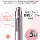 アトマイザー 香水 ボトル 持ち運び 詰め替えボトル  5ml 8ml マグネット 式キャップ ガラス ボトル おしゃれ かわいい 底部充填 詰め替え 香水入れ スプレータイプ 高級感 コンパクト ロールオン ミニボトル クイックアトマイザー 携帯